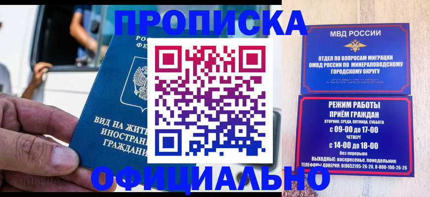 пропишу в квартире в Венёве